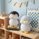 Penguin Plush Small